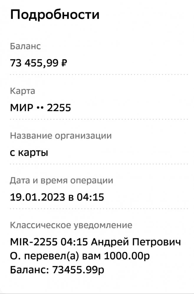 20230120_202216.jpg