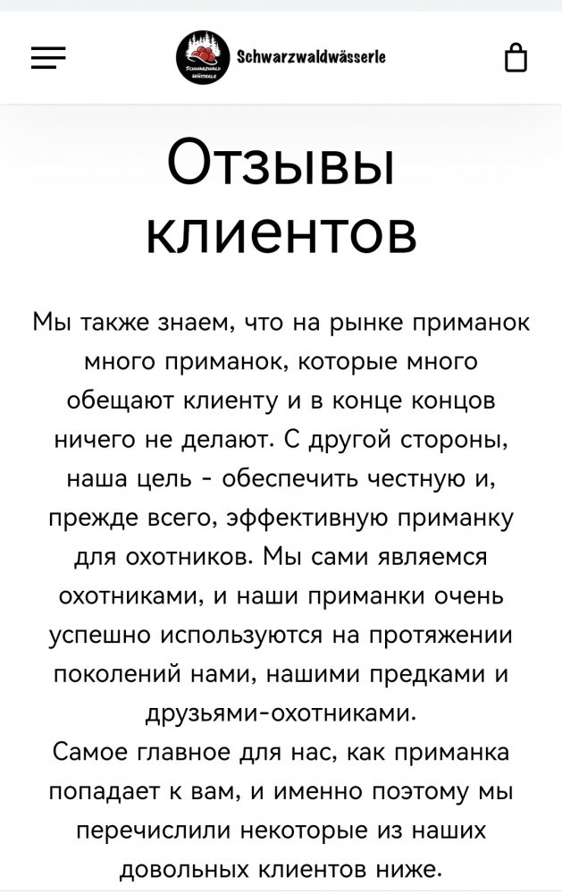 Screenshot_20230123_121948.jpg