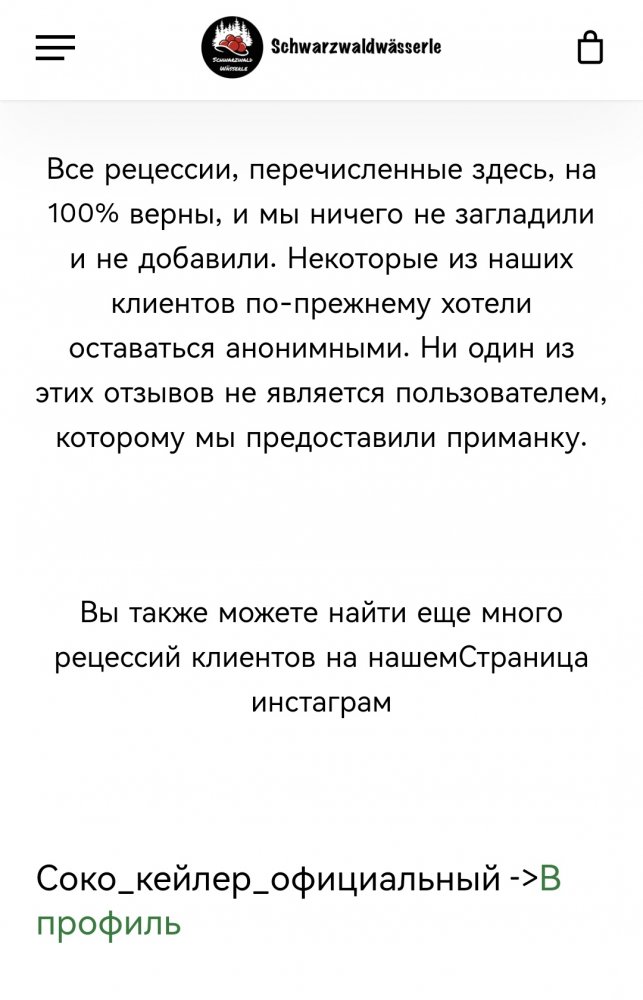 Screenshot_20230123_122006.jpg