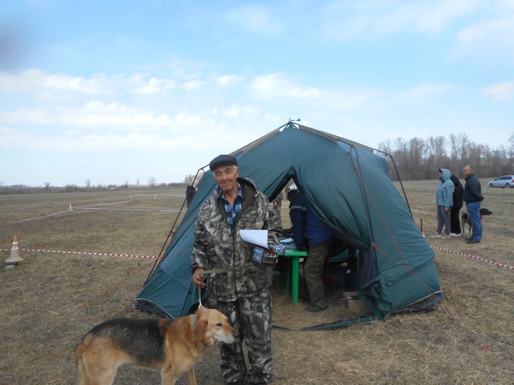 DSCN2534.JPG