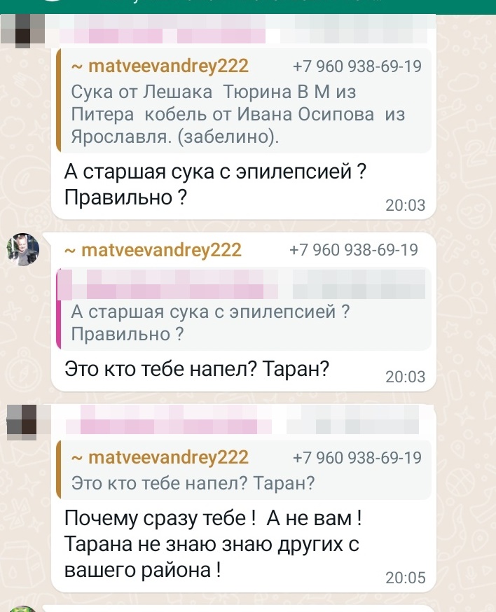 1Tlk.jpg