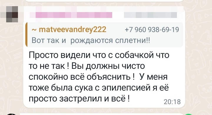 H-Tf73eU_XY.jpg