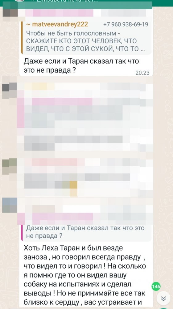 nNR9wQQtQZo.jpg