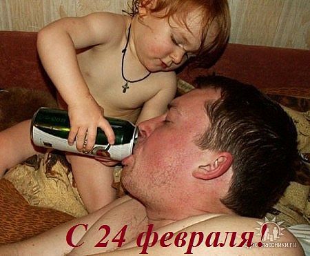 IMG-20240224-WA0000.jpg