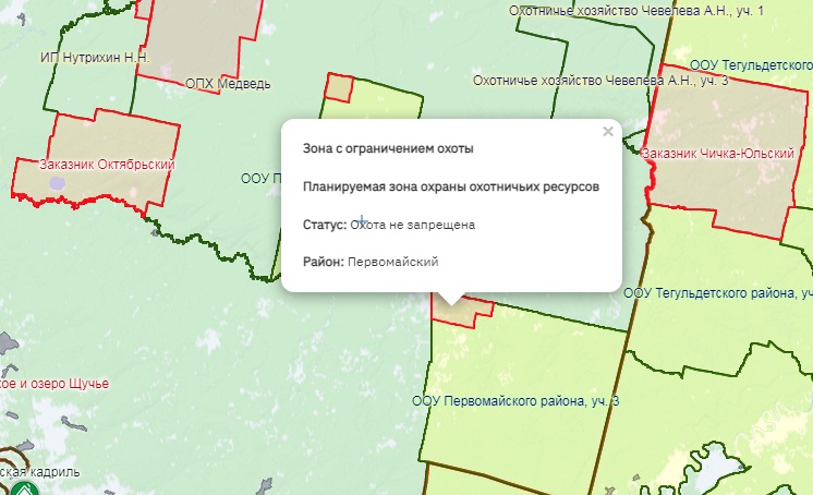 ваи а.jpg
