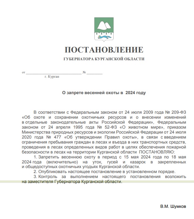 Безымянный.jpg
