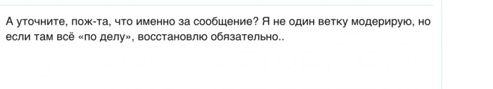 IMG_4209.jpeg