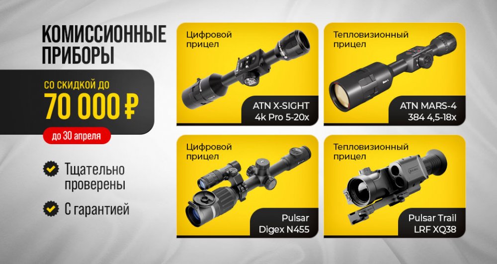 Banner_Bu 1.jpg