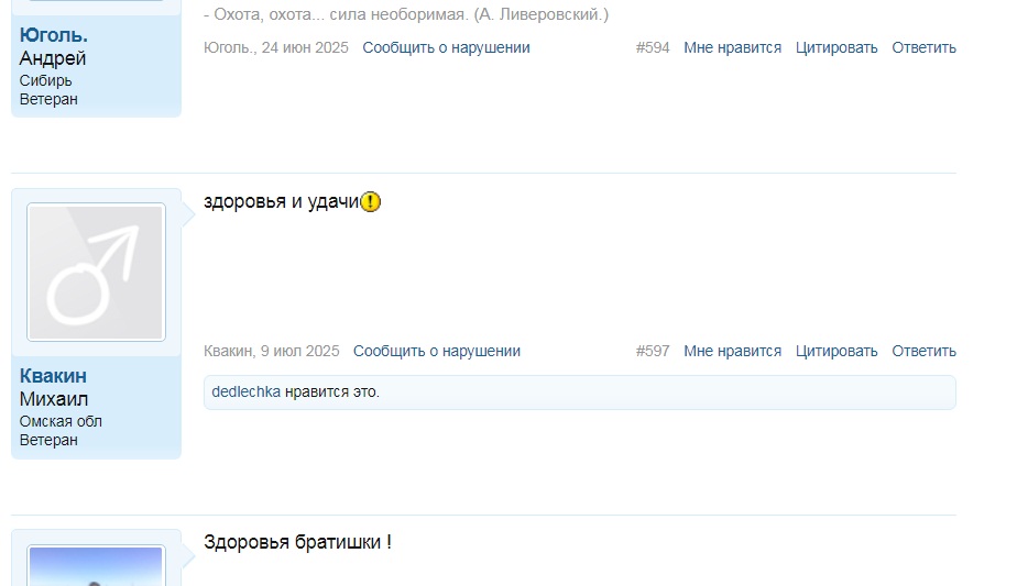 3453е3а.jpg