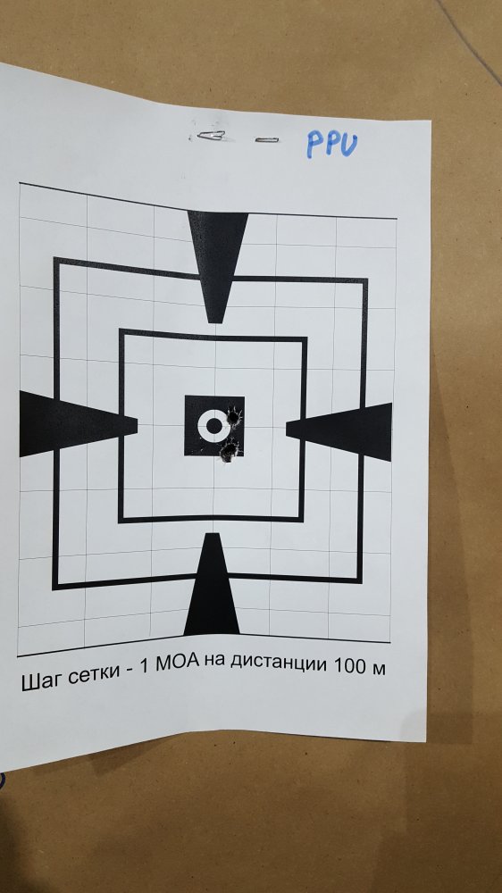20191213_170314.jpg