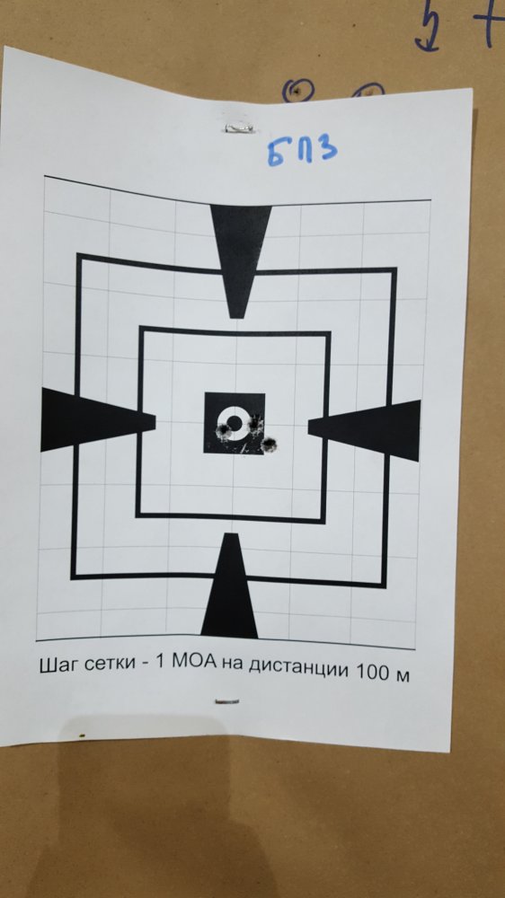 20191213_170301.jpg