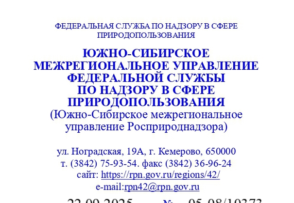 Таблица.jpg