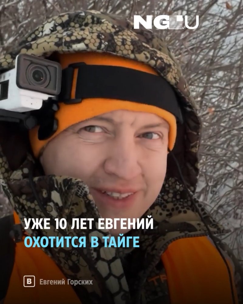 В новостях-0-00-01-078.jpg