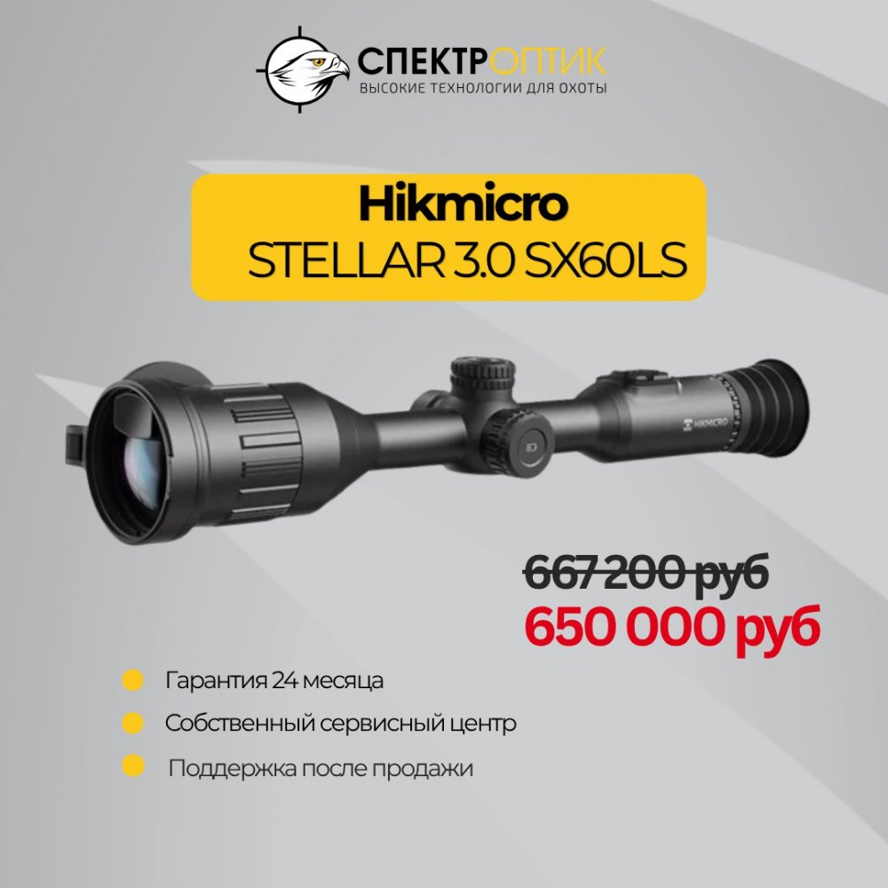 photo_2026-03-26 08.53.08.jpeg