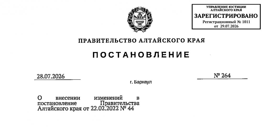 Титульный лист_page-0002.jpg