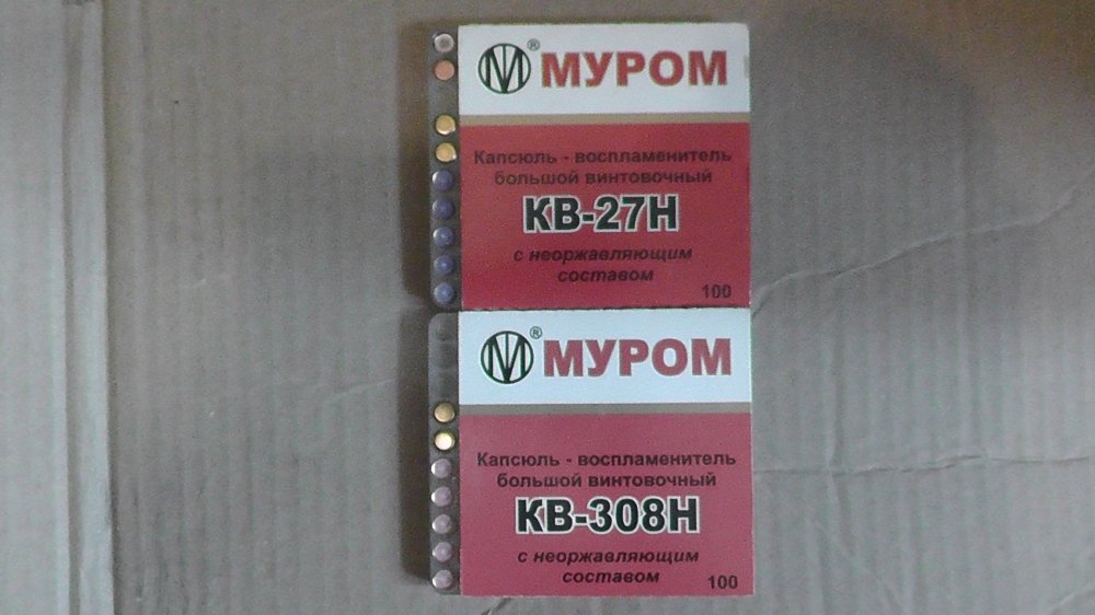 S5030019.JPG