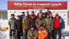 За прекрасных дам! 06.03.2010. 016.jpg