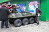 Амфибия-1.jpg
