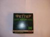 DSC03574_.JPG