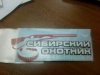 IMG0026A.jpg
