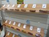 DSC00870.JPG