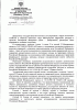 111_p1.gif