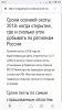 Screenshot_2018-08-01-18-10-03-740_com.android.browser.png