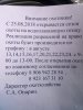 IMG-20180809-WA0006.jpg