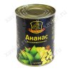489050647_w640_h640_ananas_kusochk__aviar_580_.jpg