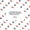 IMG-20180909-WA0001.jpg