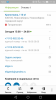 Screenshot_2018-09-26-17-32-10.png