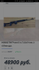 Screenshot_2018-10-26-20-20-10-629_com.opera.browser.beta.png