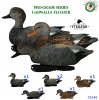 комплект_чучел_утки_серая_утка_Гринхед_GHG_утколов_73145_чучалка_для_охоты_подсадная_GreenHead.jpg