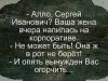IMG_5886-25-12-18-09-29.JPG