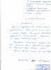 img095.jpg