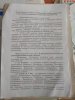 IMG-20190207-WA0006.jpg