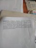 IMG-20190207-WA0007.jpg