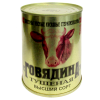 калинковичи0.png