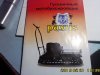 IMG01689.jpg