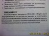 IMG01688.jpg