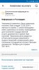 Screenshot_20190307-115953.jpg