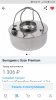 Screenshot_20190323-002859.jpg