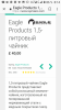 Screenshot_20190323-081429.png