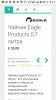 Screenshot_20190323-081407.png