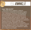 Снимок экрана 2019-04-02 в 11.38.27.png