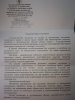IMG-20190405-WA0000.jpg