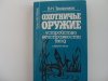 SDC12916.JPG