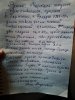 IMG-20190713-WA0003.jpg