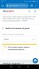 Screenshot_20190823-091407.jpg