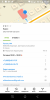 Screenshot_20190829-222057.png